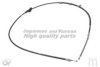 ASHUKI HRK12663 Cable, parking brake
